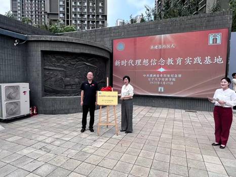 013b1334f8fc26063270bcc4c389b3c