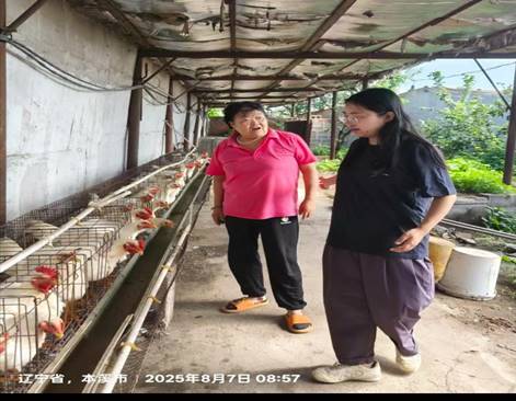 微信图片_20250808171741