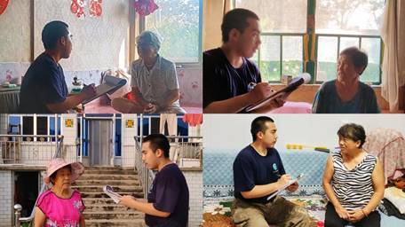 MEITU_20250809_043505823