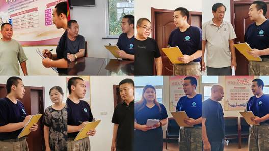 MEITU_20250809_043905404